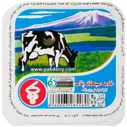 خامه صبحانه